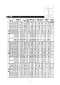 2018年度 株式会社古島「商報」