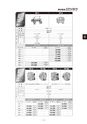 2018年度 株式会社古島「商報」